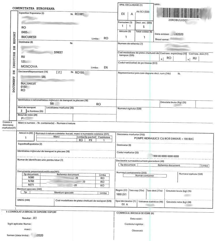 Таможенная декларация на английском языке образец с переводом